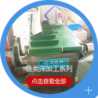加盟威遠(yuǎn)